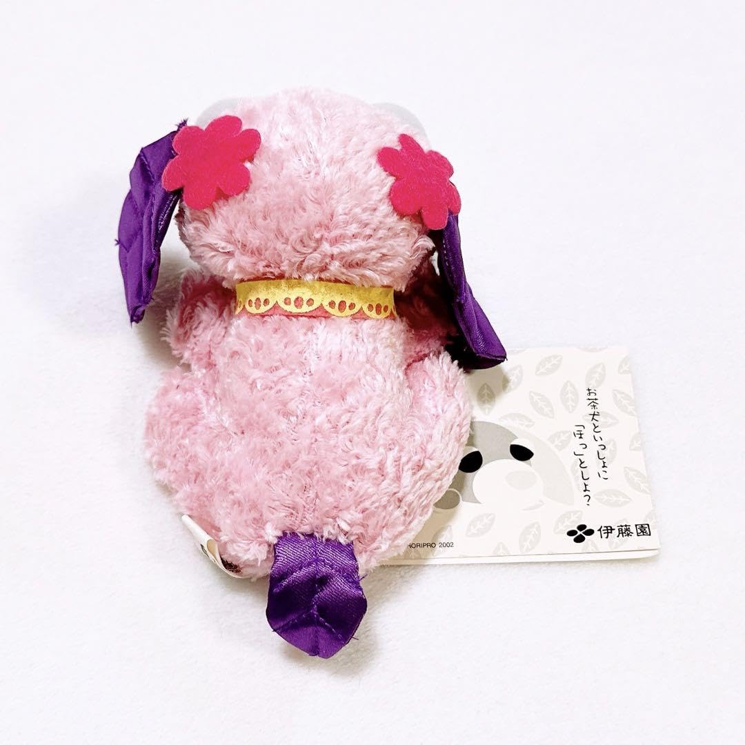 Amazon.co.jp: お茶犬 緑茶 ハナ ぬいぐるみ 2002年 希少 : おもちゃ